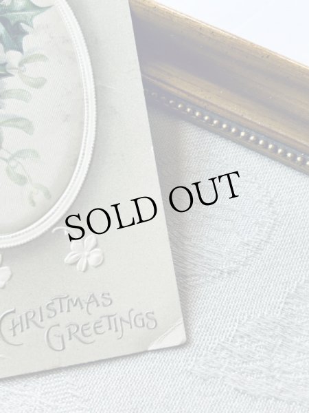 角に小さな折れあり