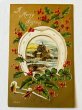 画像1: Postcard　アンティークポストカード　クリスマス　ホーリーと雪景色の教会　馬蹄　 (1)
