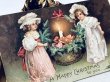 画像3: Postcard　アンティークポストカード　クリスマス　大きなバスケットと女の子　Ellen Clapsaddle ? (3)