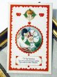 画像2: Postcard　アンティークポストカード　バレンタイン　ヨットの玩具とセーラー服の男の子　キューピッド天使　アメリカ　（未使用） (2)
