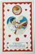 画像1: Postcard　アンティークポストカード　バレンタイン　飛行機の玩具と男の子　キューピッド天使　アメリカ　（未使用） (1)
