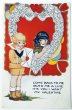 画像1: ▼SALE▼　Postcard　アンティークポストカード　バレンタイン　女の子にラブレターを渡したい男の子 (1)