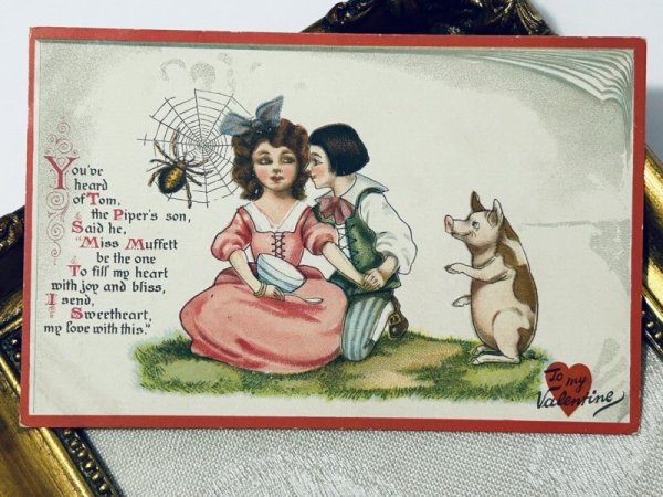 画像2: Postcard アンティークポストカード バレンタイン イギリス童謡 マザーグース マフェットちゃん 子豚 Miss Muffett / Tuck’s "Little Nursery Lovers" Series (未使用) (2)