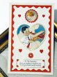 画像2: Postcard　アンティークポストカード　バレンタイン　飛行機の玩具と男の子　キューピッド天使　アメリカ　（未使用） (2)