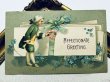 画像2: Postcard　アンティークポストカード　バレンタイン　ハートリースを持つ男の子　中世　Ellen Clapsaddle　アメリカ1908年 (2)