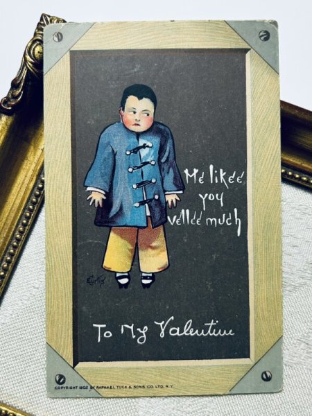 画像2: Postcard アンティークポストカード バレンタイン 中国の男の子 Valentine Day  E.Curtis  (2)