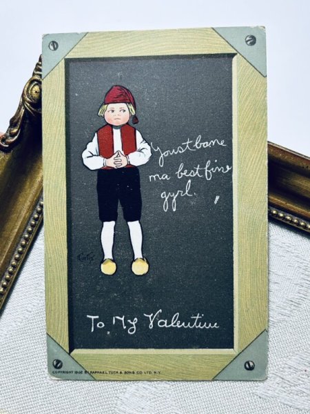 画像2: Postcard アンティークポストカード バレンタイン オランダの男の子 Valentine Day, Tuck  Youst Bane Ma Best Fine Gyrl E.Curtis (未使用) (2)
