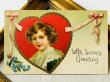 画像2: Postcard　アンティークポストカード　バレンタイン　忘れな草のお花とハートの中の男の子　Ellen Clapsaddle　 (2)