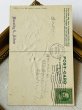 画像3: Postcard  アンティークポストカード　バレンタイン　シルクハットのキューピッド天使　ハート　アメリカ1909年 (3)