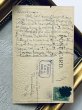 画像4: Postcard  アンティークポストカード　バレンタイン　天使とハートの方程式　Ellen Clapsaddle　アメリカ1909年 (4)