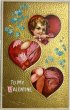 画像1: Postcard　アンティークポストカード　バレンタイン　キューピッド天使　金　忘れな草のお花 (1)