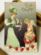 画像2: Postcard  アンティークポストカード　バレンタイン　拘束されたキューピッド天使と弓矢を持つ女性　シルク貼り (2)