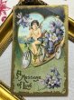 画像2: Postcard　アンティークポストカード　バレンタイン　自転車に乗ってお花を運ぶ天使　キキョウ　リンドウ (2)