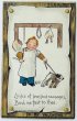 画像1: ▼SALE 500▼ Postcard  アンティークポストカード　バレンタイン 　肉屋の男の子と犬　 (1)