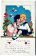 画像1: Postcard  アンティークポストカード　バレンタイン　男の子にせまる女の子　蜂　（未使用） (1)