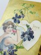 画像3: Postcard  アンティークポストカード　バレンタイン　スミレのお花と女性　 (3)