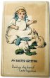 画像1: Postcard　アンティークポストカード　イースター 　ウサギさんと小さな女の子　 (1)