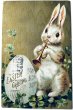 画像1: Postcard　アンティークポストカード　イースター 　トランペットをふくウサギさん　卵　四つ葉クローバー　Ellen Clapsaddle (1)