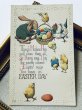 画像2: Postcard　アンティークポストカード　イースター 　ウサギさんとニワトリさん　ヒヨコ　卵 (2)