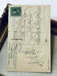 画像5: Postcard　アンティークポストカード　イースター 　歌うウサギさん　スノードロップのお花　アメリカ1909年 (5)