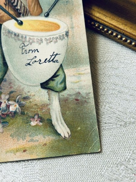 角の折れあり。