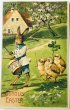 画像1: Postcard　アンティークポストカード　イースター 　ドラムを叩くウサギさんと歌うヒヨコさん　四つ葉クローバー (1)