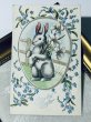 画像2: Postcard　アンティークポストカード　イースター 　白百合のお花とウサギさん　忘れな草 (2)