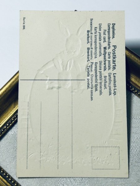 画像3: Postcard アンティークポストカード イースター  卵の中のウサギの親子 (未使用) (3)
