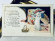 画像2: Postcard　アンティークポストカード　イースター 　帽子をかぶるウサギさん (2)