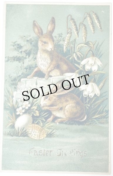 画像1: Postcard　アンティークポストカード　イースター 　ウサギとスノードロップのお花　卵 (1)