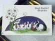 画像2: Postcard　アンティークポストカード　イースター 　ウサギとお花　（未使用） (2)