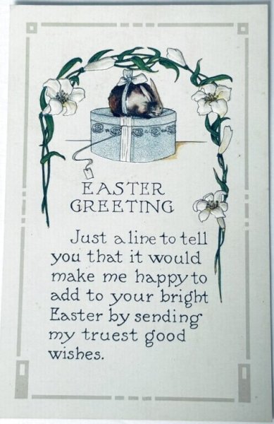 画像1: ▼SALE 500▼Postcard　アンティークポストカード　イースター 　ギフトボックスの上のウサギさん　白百合のお花 (1)