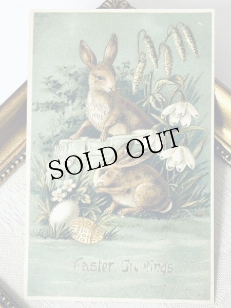 画像2: Postcard　アンティークポストカード　イースター 　ウサギとスノードロップのお花　卵 (2)