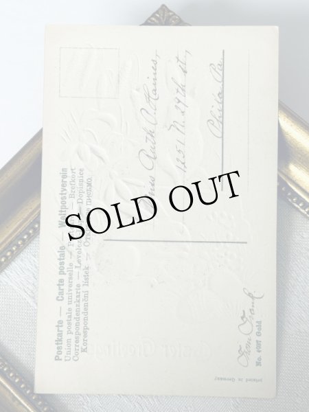 画像3: Postcard　アンティークポストカード　イースター 　ウサギとスノードロップのお花　卵 (3)