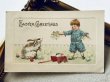画像2: Postcard　アンティークポストカード　イースター 　ウサギさんと男の子　卵のカート (2)