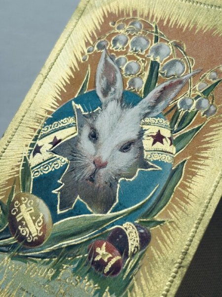 画像3: Postcard アンティークポストカード イースター  卵から生まれたウサギさん スズランのお花 (未使用) (3)