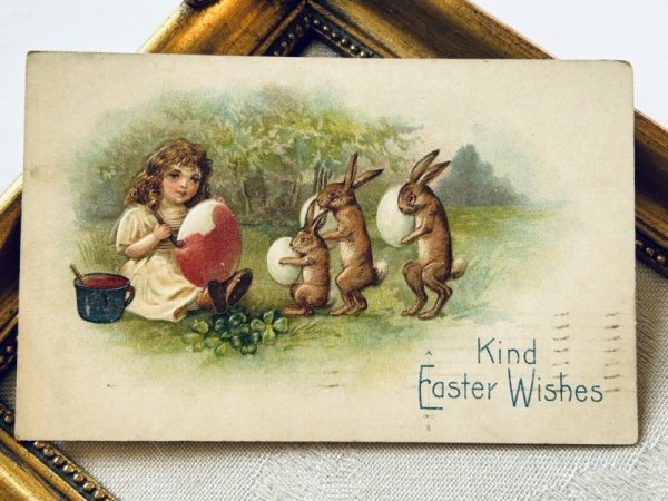 消印のインク汚れあり