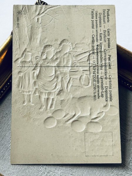 画像4: Postcard アンティークポストカード イースター  ウサギと子どもたち 卵 (未使用) (4)