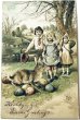 画像1: Postcard　アンティークポストカード　イースター 　ウサギと子どもたち　卵　（未使用） (1)