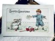 画像2: Postcard　アンティークポストカード　イースター 　ウサギと男の子　卵のカート　（未使用） (2)