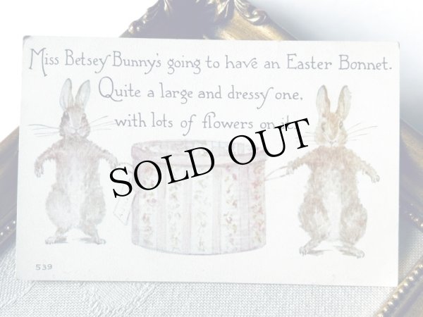 画像2: Postcard　アンティークポストカード　イースター 　帽子の箱を運ぶウサギさん (2)