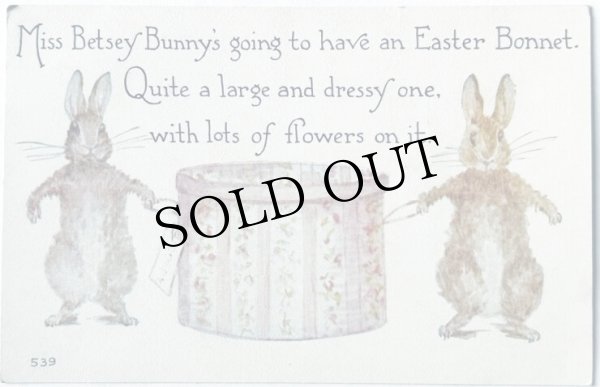 画像1: Postcard　アンティークポストカード　イースター 　帽子の箱を運ぶウサギさん (1)