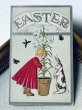 画像2: Postcard　アンティークポストカード　イースター 　ウサギさんと女の子と白百合のお花　蝶々 (2)