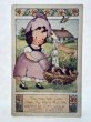 画像1: ▼SALE 500▼　Postcard　アンティークポストカード　イースター 　ウサギと女の子　ヒナ (1)