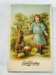 画像2: Postcard　アンティークポストカード　イースター 　ウサギと女の子　卵　（未使用） (2)