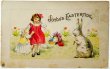 画像1: Postcard　アンティークポストカード　イースター 　ウサギと女の子 (1)