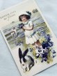 画像2: Postcard　アンティークポストカード　イースター 　ウサギと女の子　スミレ (2)