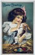 画像1: Postcard　アンティークポストカード　イースター 　女の子とウサギ　卵 (1)