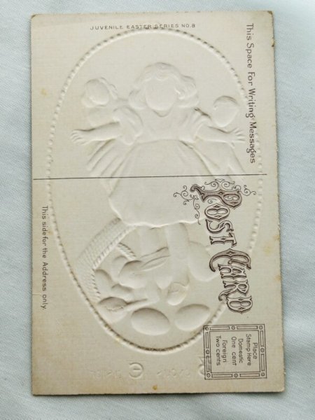 画像2: Postcard アンティークポストカード イースター  ウサギと子どもたち (未使用) (2)