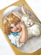 画像2: Postcard　アンティークポストカード　イースター 　ウサギと青い瞳の女の子　目隠し (2)